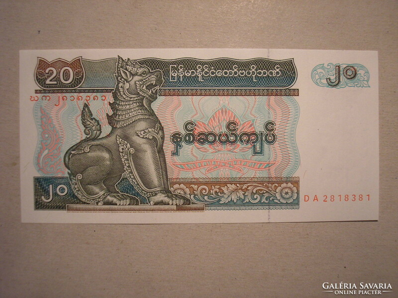Burma(Myanmar)-20 Kyats 1994 UNC