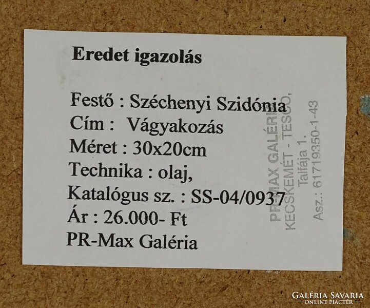 1P093 Széchenyi Szidónia : "Vágyakozás"