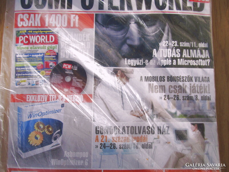 » BONTATLAN « ComputerWorld magazin + PC World magazin DVD melléklettel (fóliázott, magyar, 2010)