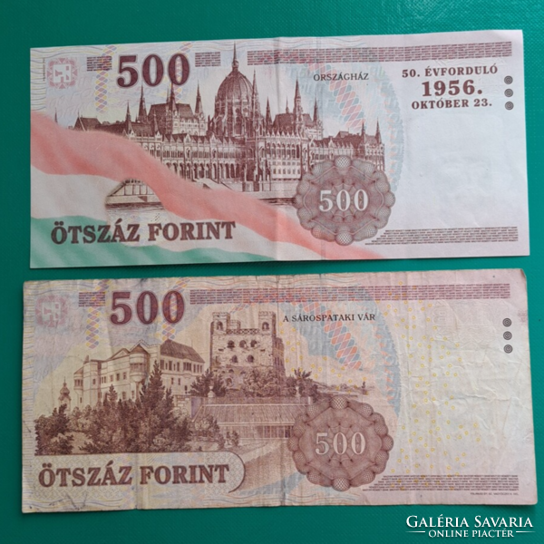 2 500 forints, a 1956 commemorative issue for the 50th anniversary of the revolution 2006 (50)