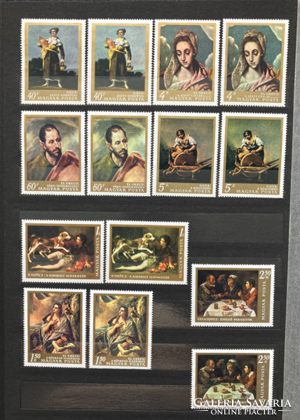 1968. Paintings (iv)** - stamp series with different colors - misprint