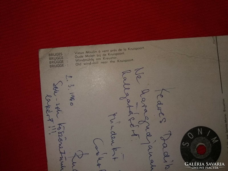Régi SONIN belga képeslap 45 -s fordulatú kislemez J. Strauss: Kék Duna keringő képek szerint 1.