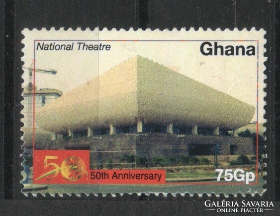 Ghana 0024 mi 3949 €2.00