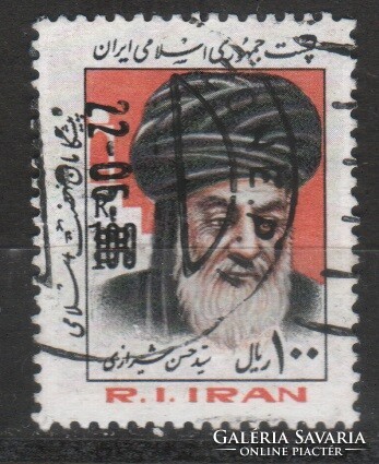 Iran 0109 michel 2055 €1.20