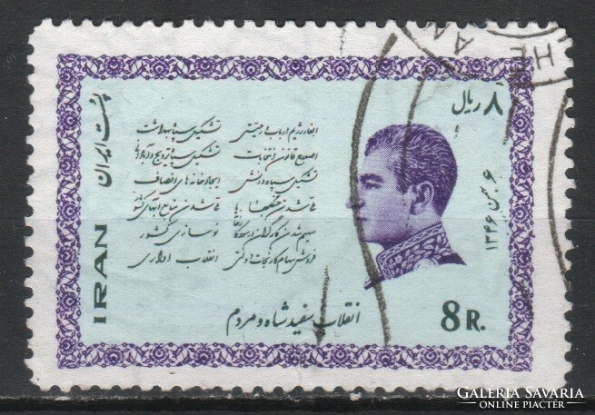 Irán 0106 Michel 1375        0,30 Euró