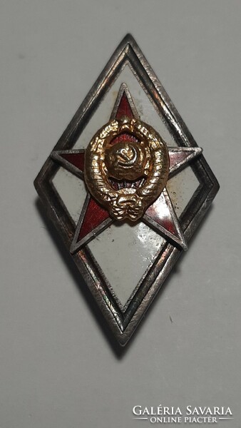 Soviet academic badge