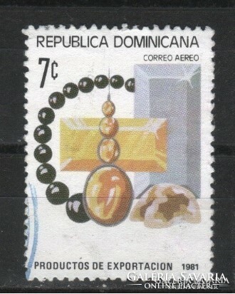 Dominican Republic 0010 mi 1315 €0.30