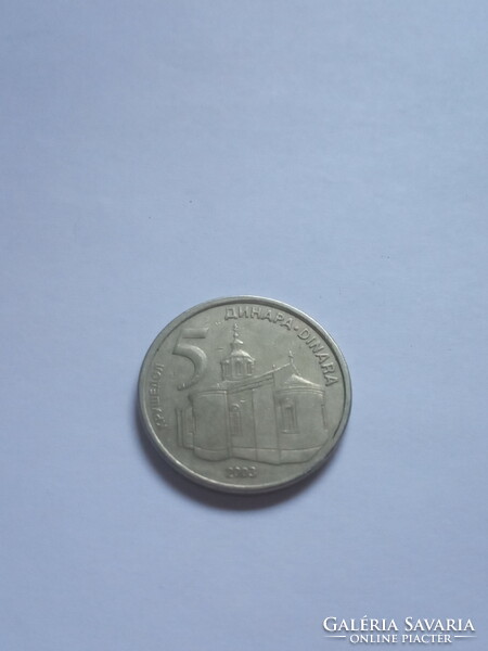 Nice 5 dinars 2003 !!