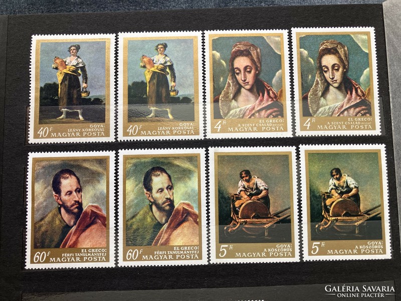 1968. Paintings (iv)** - stamp series with different colors - misprint