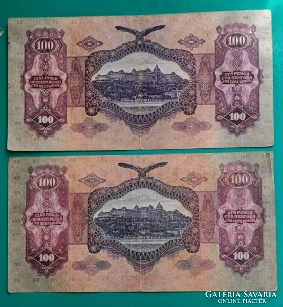 2 darab 1930. 100 pengő (78)