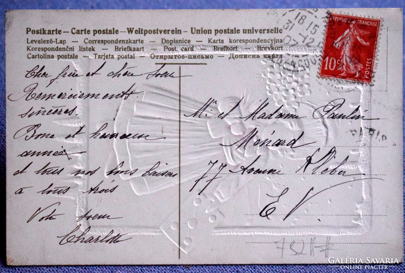 Antik dombornyomott  Újévi üdvözlő képeslap kisleány téli táj 4levelű lóhere boríték