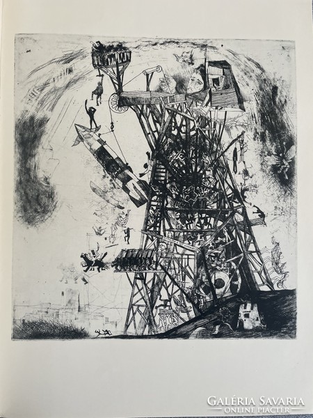 Béla Kondor seventeen etchings, offset folder, corvina 1980