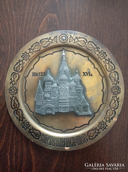 Copper plate / souvenir object, commemorating the Moscow Olympics 1980/.