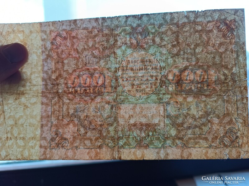 Orosz 1000 rubel 1922