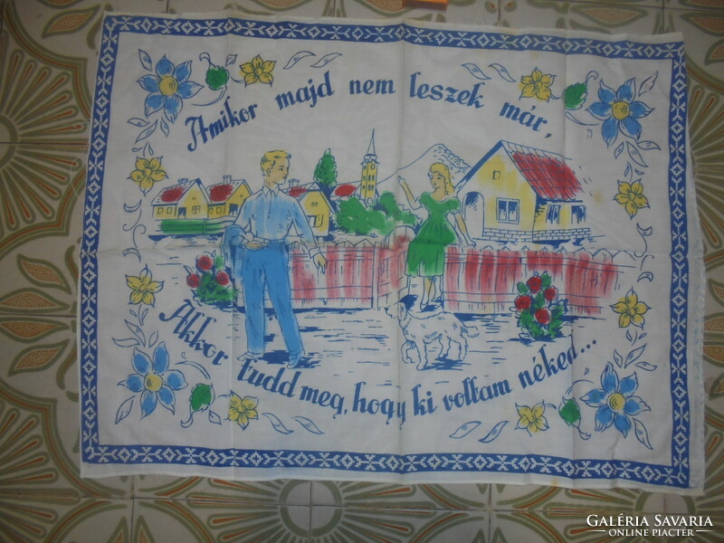 Old, printed pattern, scene, kitchen wall protector with the inscription 