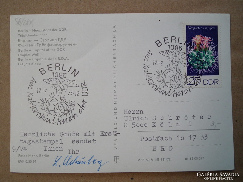 1974. Ndk fdc and postcard - cacti ii. With a line of stamps