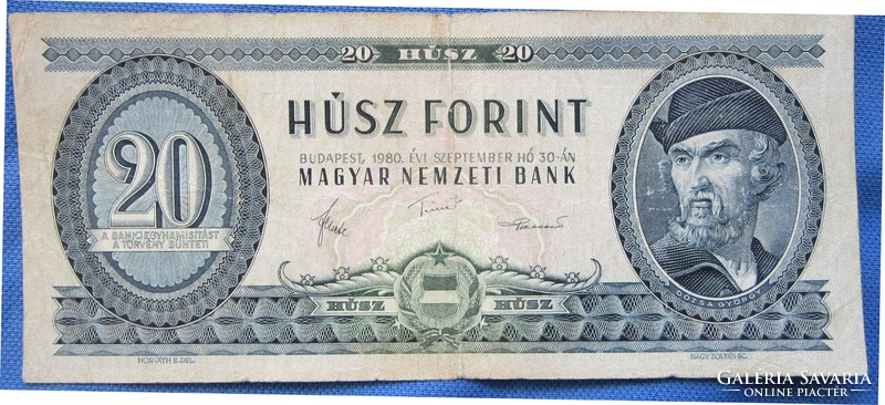 20-forint 1980, húsz forint 1980