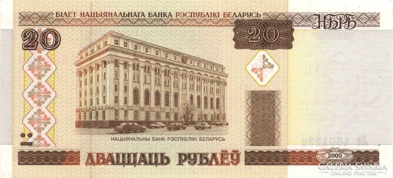 20 rubel 2000 Fehéroroszország UNC 1.