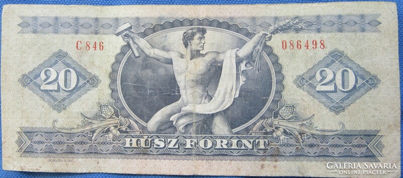 20-forint 1975, húsz forint 1975