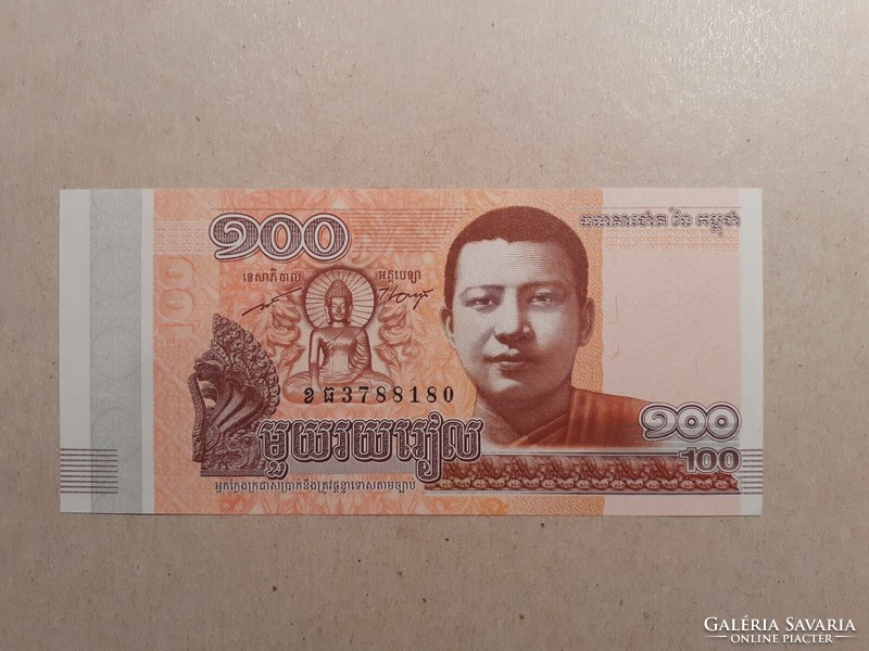 Cambodia-100 riels 2014 unc