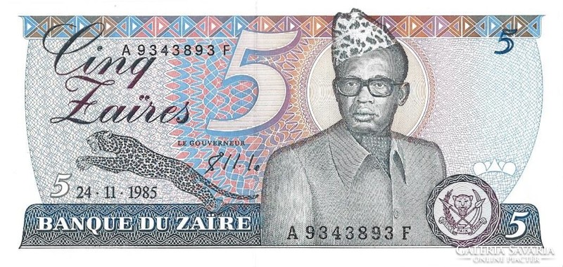 5 Zaires 1985 zaire unc