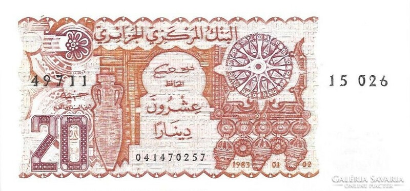 20 Dinars dinars 1983 Algeria unc
