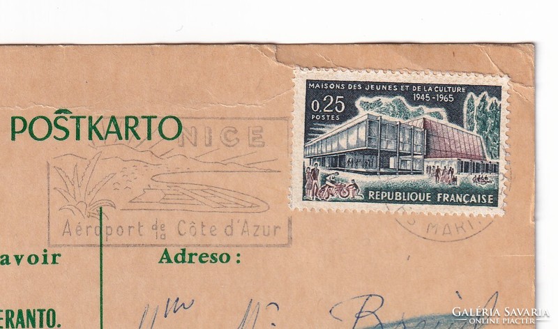 Esperanto üdvözlő levelező-képeslap