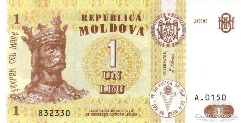 1 Leu 2006 Moldovan unc