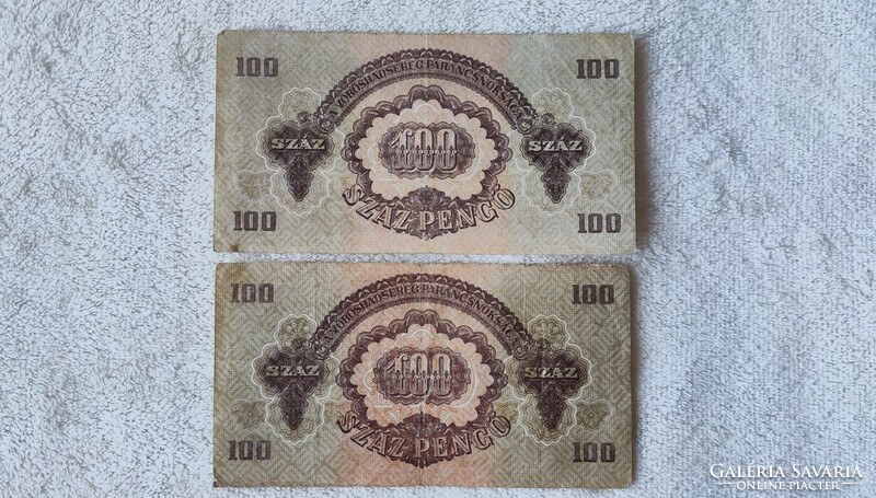 1944 Red Army 100 pengő (vf) | 2 banknotes