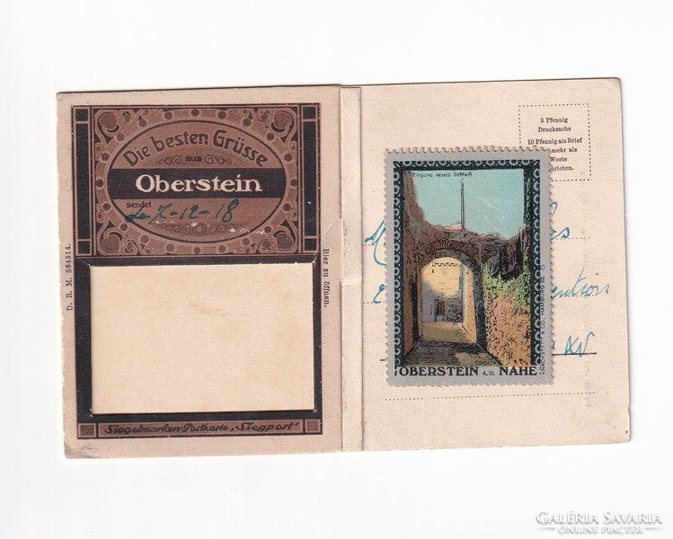 Kivehető bélyegszerű lap,  üdvözlő képeslap