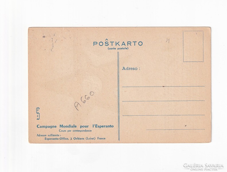 Memory Esperanto greeting card postman