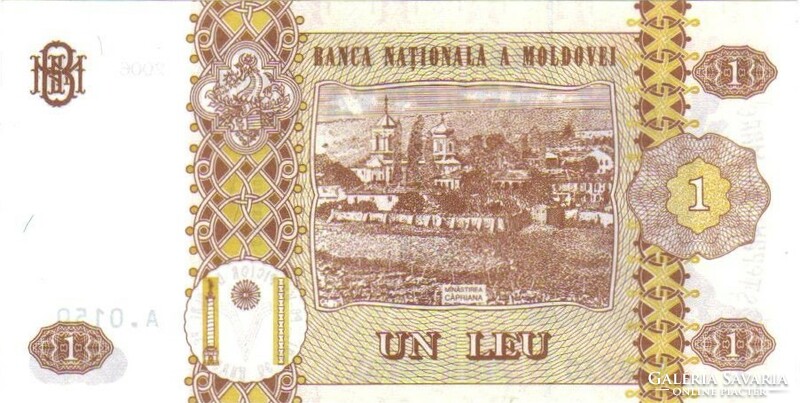 1 Leu 2006 Moldovan unc