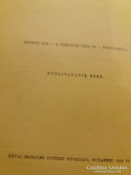 1933. Mikszáth Kálmán :Szent Péter esernyője könyv képek szerint Révai Testvérek