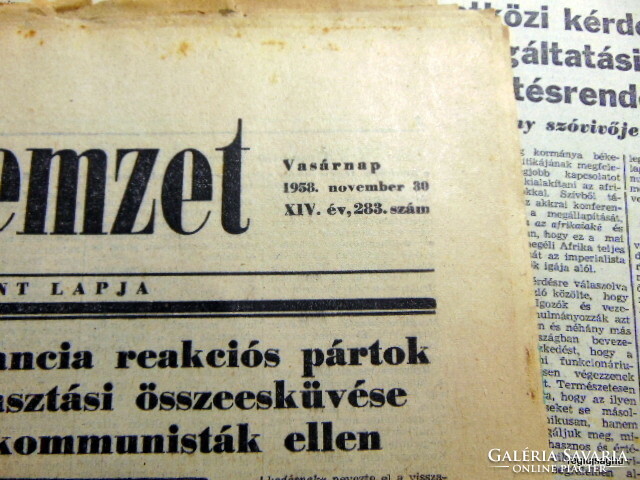 1958 November 30 / Hungarian nation / for birthday :-) newspaper!? No.: 24441