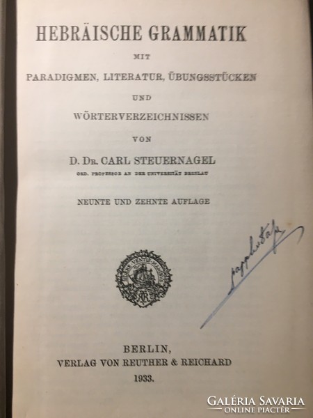 C. Steuernagel: Hebrew grammar / '933