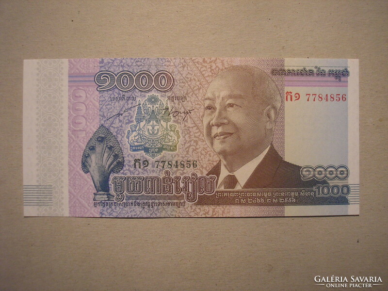 Kambodzsa-1000 Riels 2012 UNC