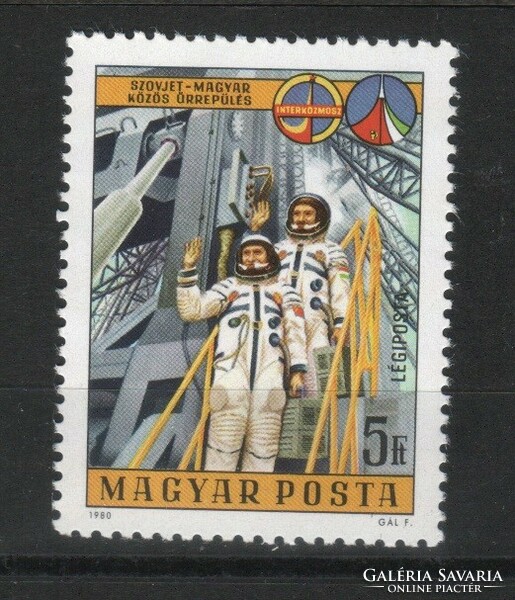 Hungarian postman 0930 mpik 3402 100