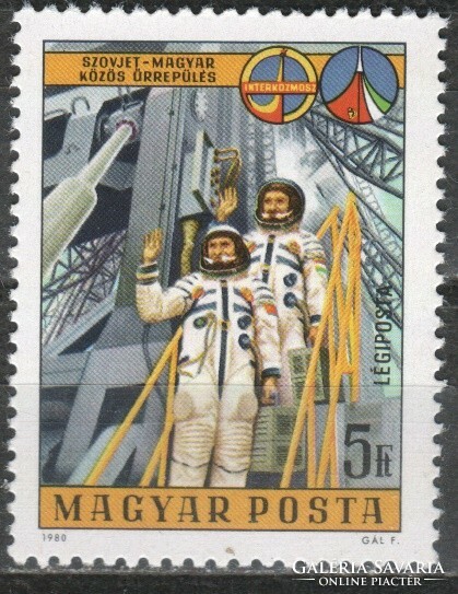 Magyar Postatiszta 0841  MPIK  3402     100