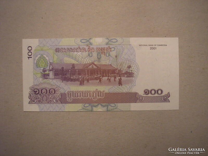 Cambodia-100 riels 2001 unc