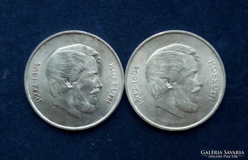 2 pieces of kossuth silver 5 HUF 1947