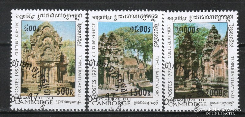 Cambodia 0387 mi 1714-1716 €1.30