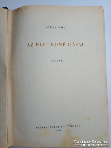 Jókai Mór - Az élet komédiásai 1954