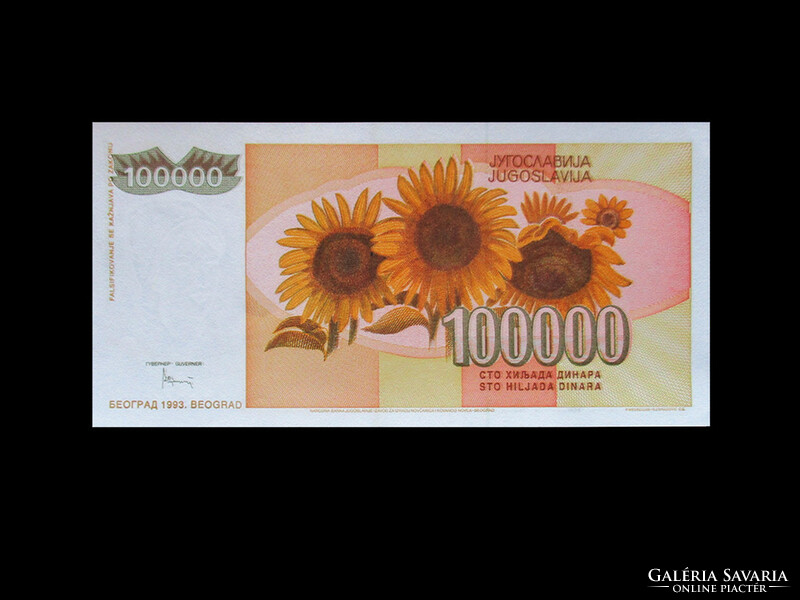 UNC - 100 000 DINAR - JUGOSZLÁVIA - 1993