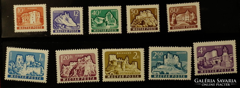 1961. Várak (II.) bélyeg sor ** /1.400Ft/