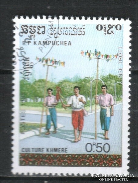 Cambodia 0368 mi 990 EUR 0.30