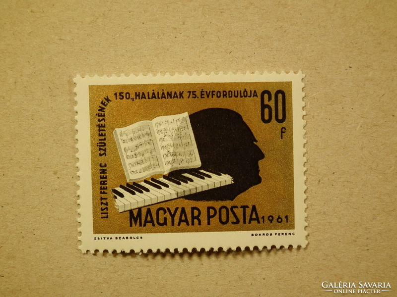 1961. Liszt Ferenc (I.) sor ** /350Ft/