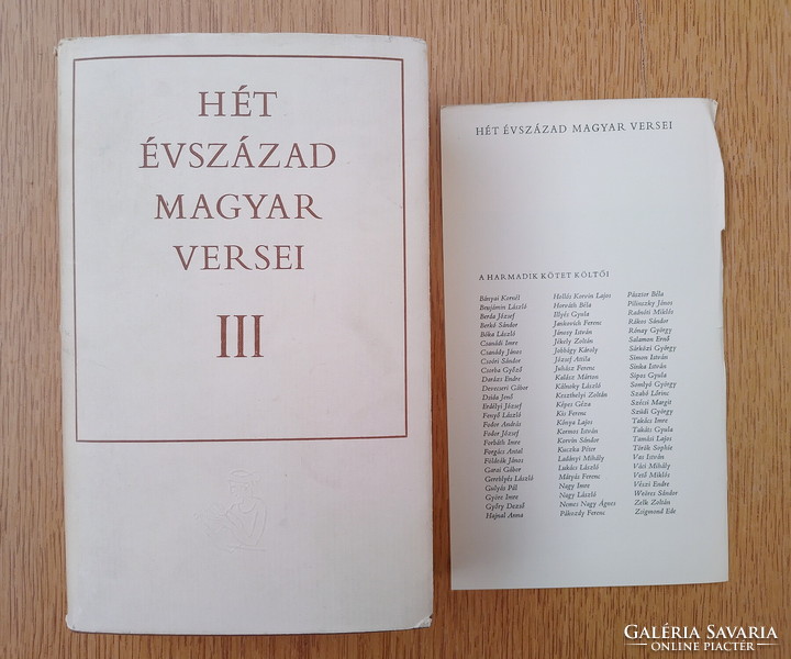 Hungarian poems of seven centuries iii