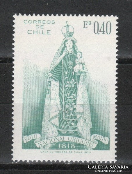 Chile 0397 Mi 736     0,40 Euró  postatiszta