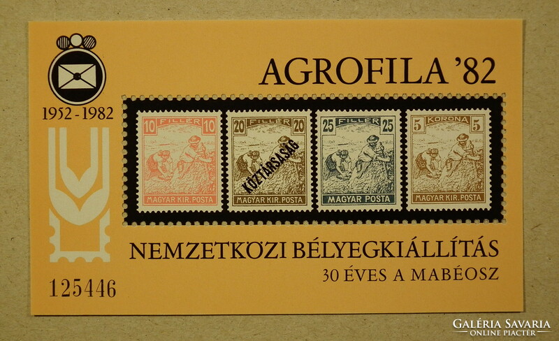 1982. AGROFILA '82 MABÉOSZ emlékív