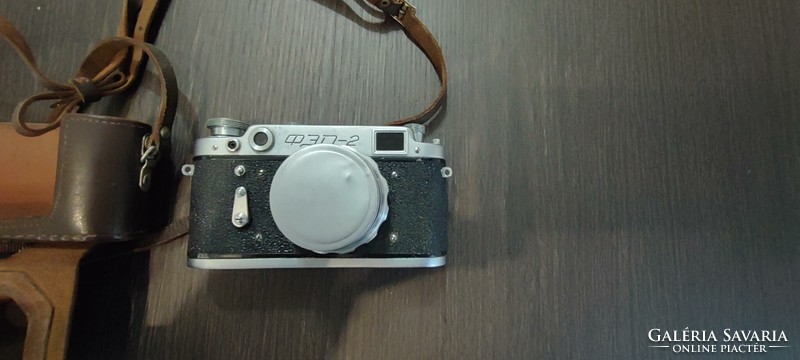 Fed-2 camera in leather case